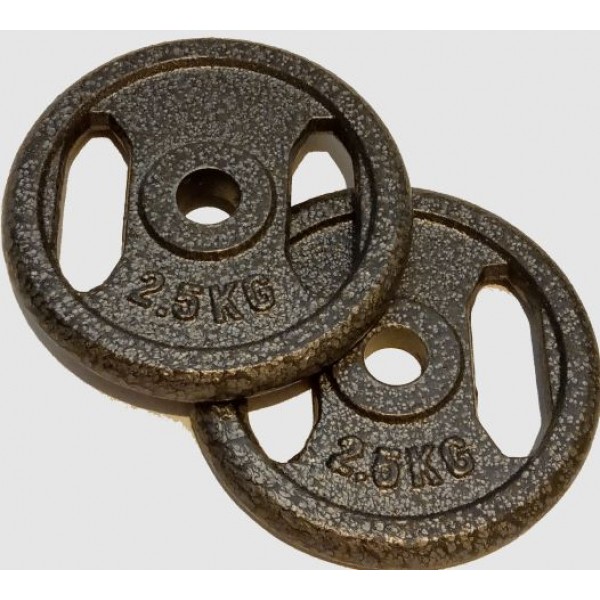 2.5kg Hammertone Grip Plates